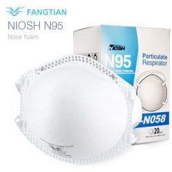 approved tc 84a 7863 niosh, non woven facemask, dust n95 mask dustmask cloth face mask, dust masks, dust kn95, fangtian n058 niosh certified boxed